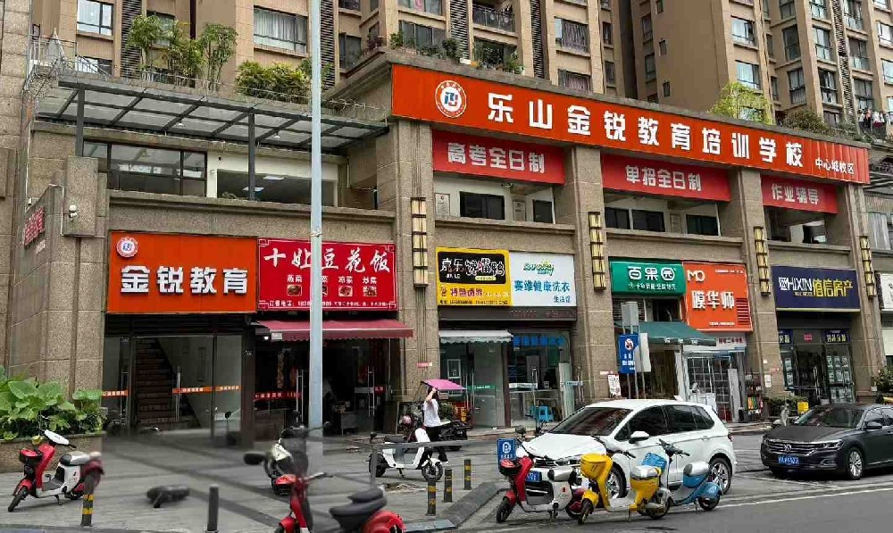 1765768190223353.jpg 金锐大门.jpg